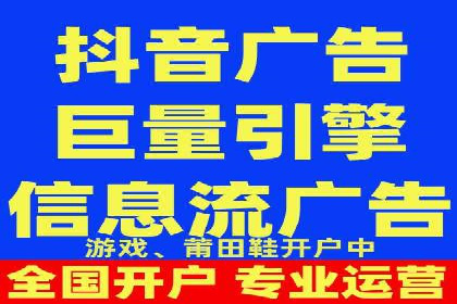 某企业如何通过SEM提升品牌知名度的案例